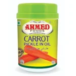 AHMED CARROT PICKLE 1KG de Ahmed