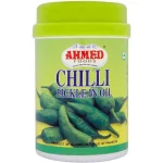 AHMED CHILLI PICKLE IN OIL 1KG de Ahmed