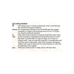 Achar-Gosht-43g-01.png