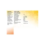 Achar-Gosht-43g-01.png