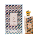 Ajeeb - Ard al Zaafaran