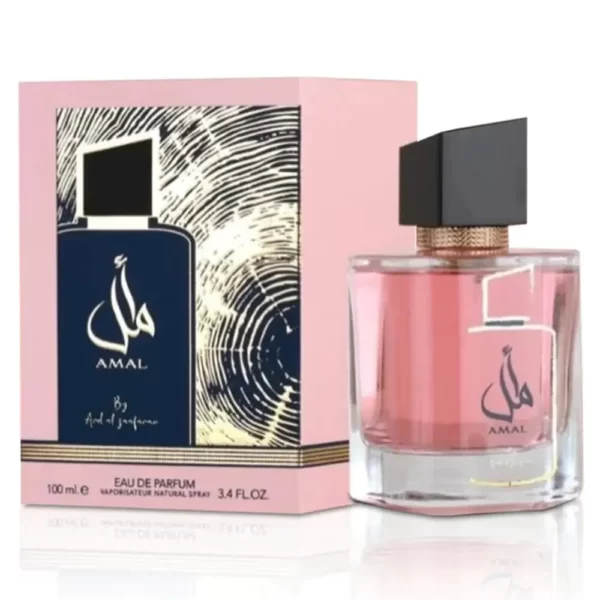 Amal - Ard Al Zaafaran Amal - Ard Al Zaafaran