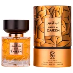 Amber al Zaeem – Nylaa