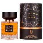 Amber al Zahab – Nylaa
