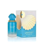 Atlantis Blue – Asdaaf