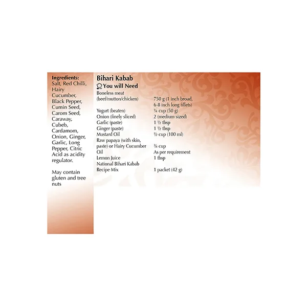Bihari-Kabab-42g-03-jpg.webp