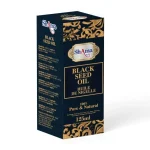 Black-Seed-Oils-125ml-wpp1696456002606-jpg.webp