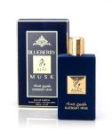 Blueberry Musk – Ayat