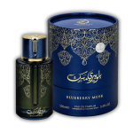 Blueberry Musk - My Perfumes