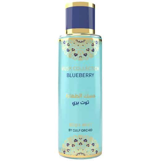 Brume Blueberry 250ml - Gulf Orchid Brume Blueberry 250ml - Gulf Orchid