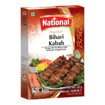 Chicken Tikka 44g de National