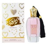 Daareen - Ard Al Zaafaran