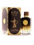Dirham Oud - Ard Al Zaafaran