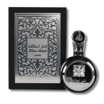 Fakhar Silver - Lattafa