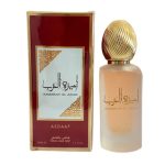 Hair Mist Ameerat al Arab - Asdaaf