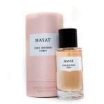 Hayat - Pink Edition