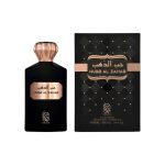 Hubb al Zahab – Nylaa