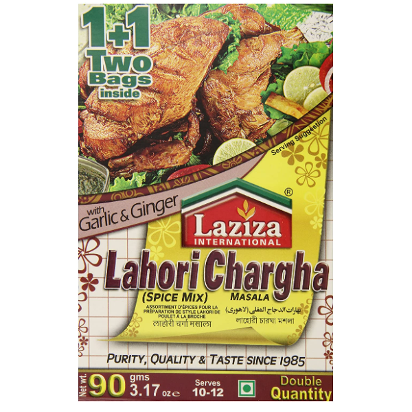 Laziza-Masala-Lahori-Chargha-wpp1694528240767.png