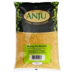 Lentilles-indiennes-Moong-Dal-en-gros-2kg-jpg.webp