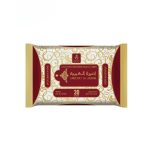 Lingettes Parfumées Ameerat Al Arabia -