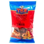 Macis épice muscade Javentry indien 50g de TRS
