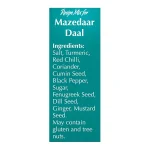 Mazedaar-Daal-23g-01-jpg.webp