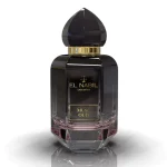 Musc Oud – El Nabil