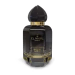 Musc Royal Gold – El Nabil