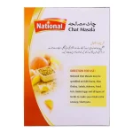 NATIONAL-CHAT-MASALA-100-GM-01-jpg.webp