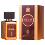Oud Mania - Nylaa