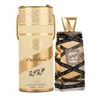 Oud Mood - Lattafa Perfumes