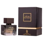 Oud Shadow – Nylaa