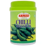 Pickle-piments-en-gros-1kg-jpeg.webp