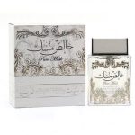 Pure Musk - Lattafa Perfumes