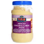 Puree-ail-et-gingembre-en-gros-1Kg-jpeg.webp