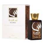 Salamah - Asdaaf