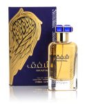 Shafaq - Lattafa Perfumes