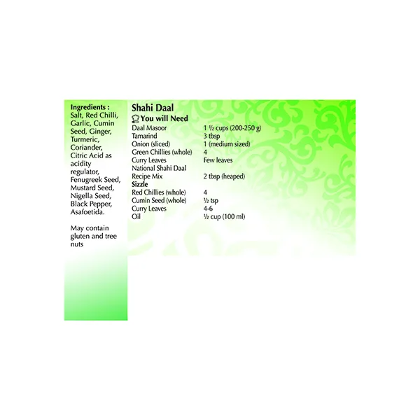 Shahi-Daal-90g-03-jpg.webp