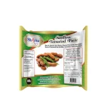 Shama-Imli-450g-jpg.webp
