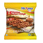 Shama Lahori Chicken Charcoal Seekh Kebab 15pcs de Shama