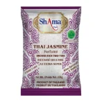 Shama Thai Broken Rice (2 Time) 1kg de Shama