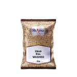Shama-Urad-Dal-Washed-2kg-jpg.webp