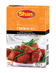 Shan-Chicken-65-60g.png