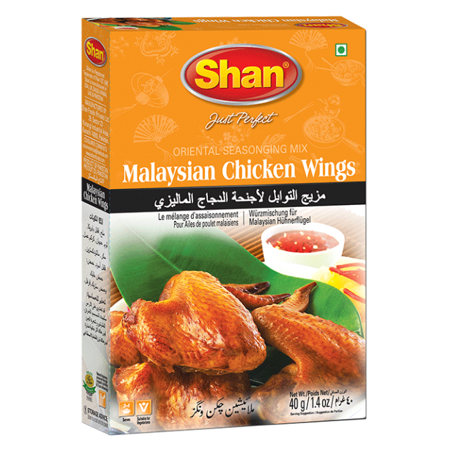 Shan-Malaysian-Chicken-Wings-40g-wpp1697178319622.png