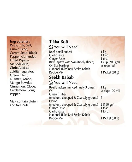 Tikka-Boti-Seekh-Kabab-100g-03-jpg.webp