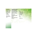 Vegetable-Jalfrezi-37g-01.png