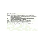 Vegetable-Jalfrezi-37g-01.png