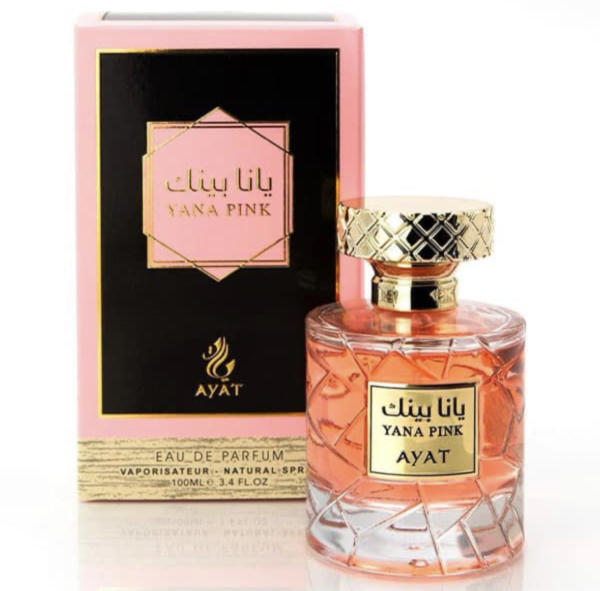 Yana Pink - Ayat Yana Pink - Ayat