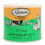 ghee-beurre-indien-clarifie-jpg.webp